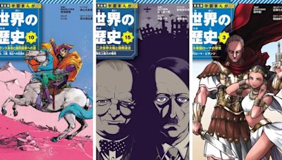 Estrellas del manga y sus portadas en el manga de historia universal de Shueisha: Lenin, Napoleón, Hitler, Ramsés II...
