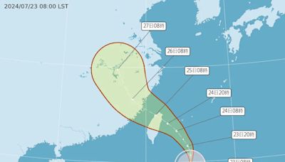 快訊/中颱凱米11:30發陸海警 北北基桃20:00宣布是否停班課