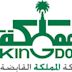 Kingdom Holding Company