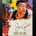 NBA 油畫卡 老鷹隊 最強中鋒 柯林斯 JOHN COLLINS 新人RC 限量100張 卡面簽名