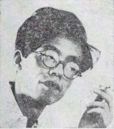 Futaro Yamada