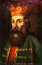 Peter II of Moldavia