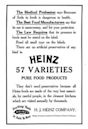 Heinz 57