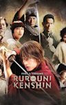 Rurouni Kenshin (film)