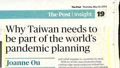 喊話將台灣納入全球衛生防疫計畫！歐江安：降低政治干擾拯救更多生命