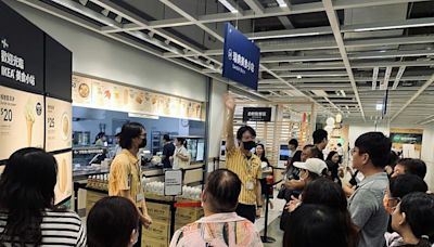 「投桃報你未來可期」桃園市政府就業職訓服務處舉辦 IKEA桃園店職場參訪活動 | 蕃新聞