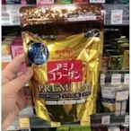 美品專營店   買3送1 明治Meiji 膠原蛋白粉金色加強 Premium 28日分/包 現貨