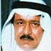 Muhammed bin Saud Al Saud