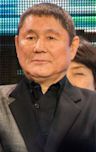 Takeshi Kitano