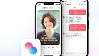 Governo de Tóquio lança aplicativo de relacionamento para gerar mais famílias