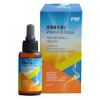 滿999免運 寶齡富錦 高濃度液態維生素D3+E（25ml/瓶） 舌下滴劑