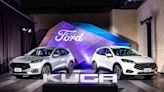 Ford Kuga指定車型舊換新限時79.9萬元起 Ford Focus本月入主輕鬆月付7,999元開回家