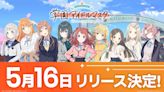 Gakuen The Idolmaster launches May 16 in Japan