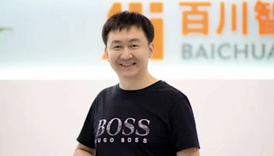 Time's AI list names China's cyberspace chief, ByteDance CEO among most influential