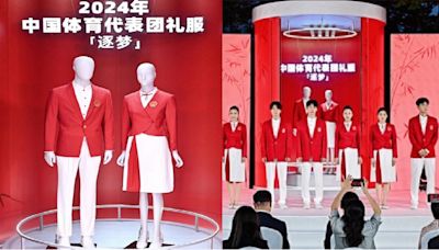 China's Olympic outfits spark sexism accusations