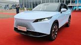 Chinese rival to Toyota RAV4 with four-zone voice assistant to launch in UK soon