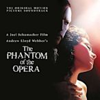 歐版CD電影原聲帶《歌劇魅影》／The Phantom of the Opera全新未拆