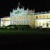 université de Mysore