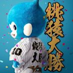 Lamigo Monkeys 2016狀猿卡 10號大勝戰袍 日式應援球衣 VICTORY 野球魂  YOKOSO趴 樂天 桃猿 法披