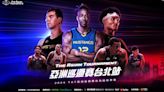 魔獸返台打球！又成功招募前NBA球星庫克 合體表弟3湖人舊將齊聚│TVBS新聞網