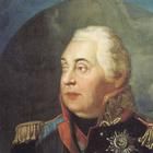 Mikhail Kutuzov