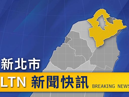 新北頂溪捷運站傳砍人事件 35歲男背部、腹部多處刀傷送醫