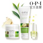 OPI 嫩手養成三步驟組-古布阿蘇指精華14.8mL+手部密集修護霜118mL+磨砂淨露136g-AS201+ASP02+ASE01．指緣油/護手霜/去角質/官方直營