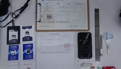 好大膽詐騙竟在警局旁交易 南警六分局秒逮面交車手 | 蕃新聞