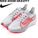 =CodE= NIKE WMNS ZOOM GRAVITY 網布慢跑鞋(灰白桃紅) BQ3203-003 氣墊 粉紅 女