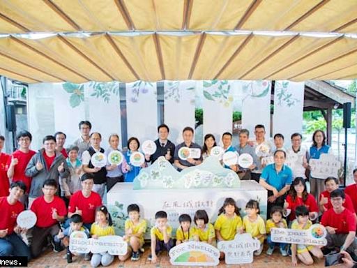 響應國際生物多樣性日 竹市將軍村成竹竹苗首座復育受威脅植物基地