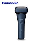 Panasonic 國際牌 日製三刀頭充電式水洗電鬍刀 ES-LT4B -