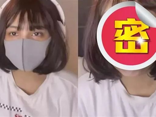 正妹網紅直播脫口罩了！「驚人真面目」曝光 粉絲反應讓她怒關機