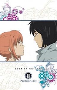 Eden of the East Movie II: Paradise Lost