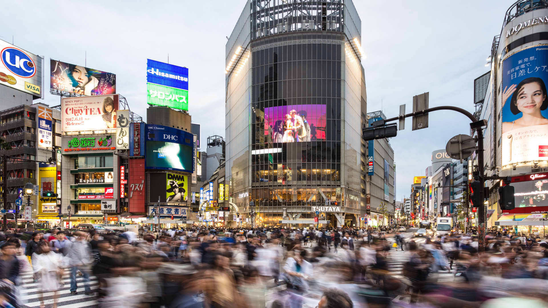 Australia and Japan markets slip as Fed decision looms, most Asian markets closed