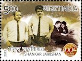 Shankar Jaikishan