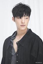 Woo Do Hwan