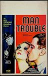 Man Trouble (1930 film)