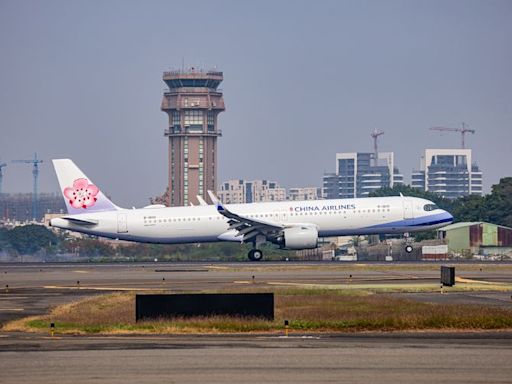 免到桃機！高雄機場增日本航線 虎航飛茨城固定、冬季新闢岡山｜壹蘋新聞網