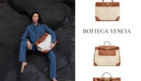 這個一定會紅：Bottega Veneta 推出全新 Andia...