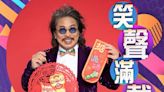 林敏驄慶入行40年 演唱會名稱長到隨時破紀錄