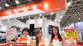 車用商機全球暴衝！Alibaba.com用AI助攻「台製汽配業」成為下一個兆元產業 「台北國際汽機車零配件展」展會首度開放「AI生意助手」免費體驗 | 蕃新聞
