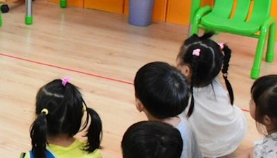 新北三重教保員體罰5幼生重罰60萬元 園方勒令停招 | 幼兒園 | 不當對待 | 大紀元