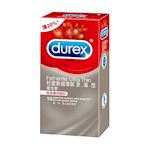 【Durex杜蕾斯】更薄型 保險套(10入)(快速到貨)