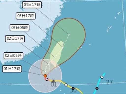 強颱山陀兒來了！網紅猜南部有望「放3天颱風假」 北北基桃這天提早放