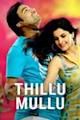 Thillu Mullu