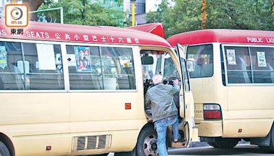 11小巴路線具「紅轉綠」資格 運輸署料今年底完成審批