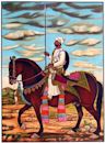 Sawai Pratap Singh Naruka