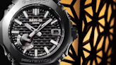 This new Casio G-Shock watch is made with an alloy four times harder than titanium