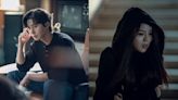 Gyeongseong Creature 2 stills: Park So Hoon and Han So Hee gear up to unravel monster's secret in modern-day Seoul