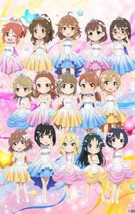 Cinderella Girls Theatre